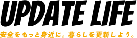 UPDATE LIFE